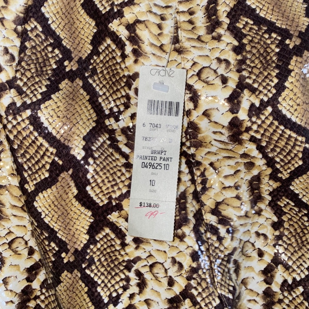 Faux Animal Print Jacket & Pants Set